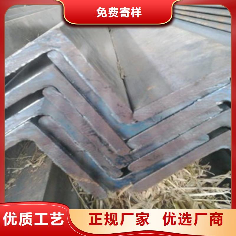 优惠的角钢