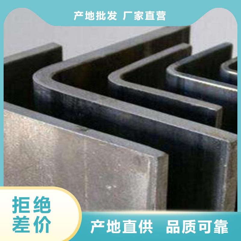 角钢-角钢可定制