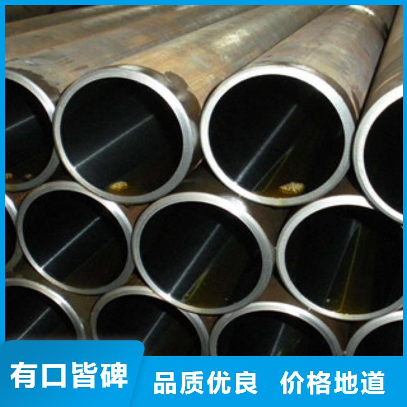 定做无缝管1的经销商重信誉厂家