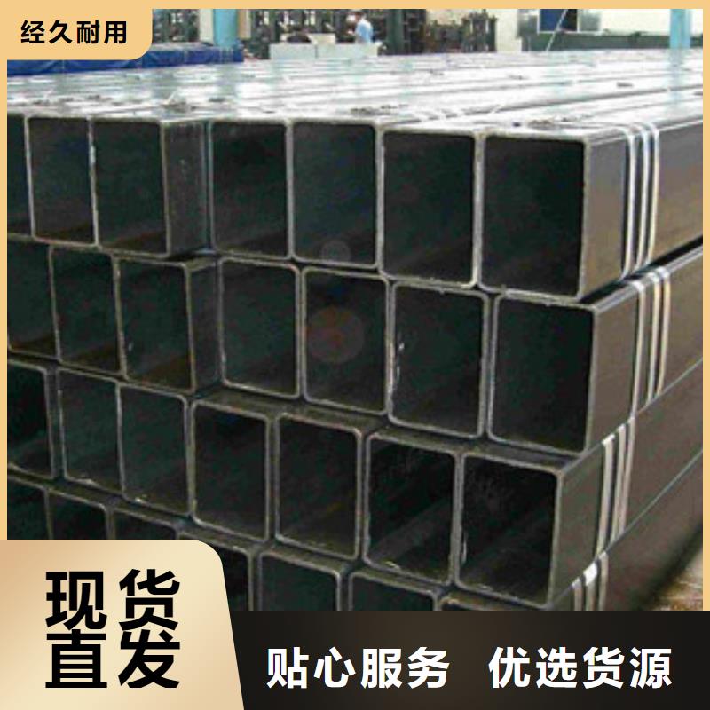 方矩管1样式众多