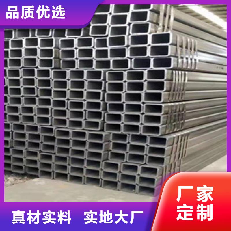 发货及时的方矩管经销商