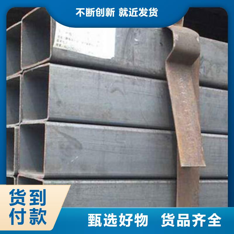 订购方矩管怎么选？同城生产商