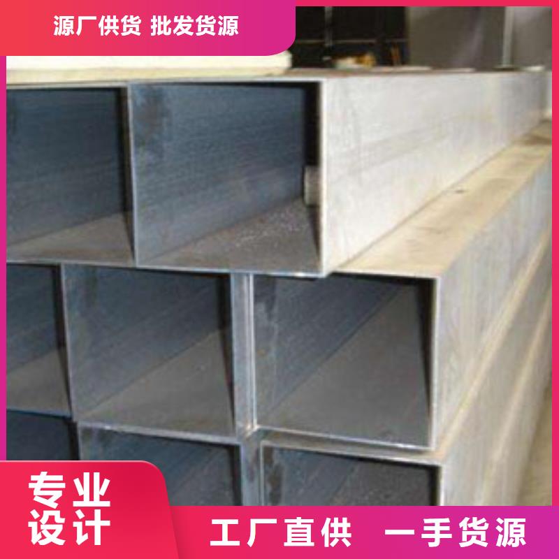 买方矩管必看-服务优