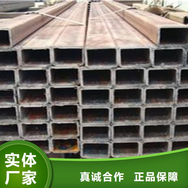 方矩管厂家-价格低