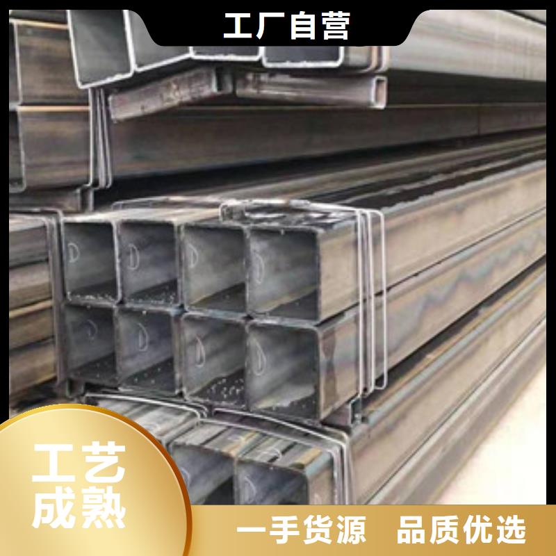好消息：方矩管厂家优惠直销