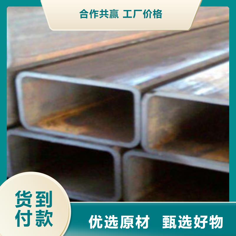 方矩管1样式众多性价比高