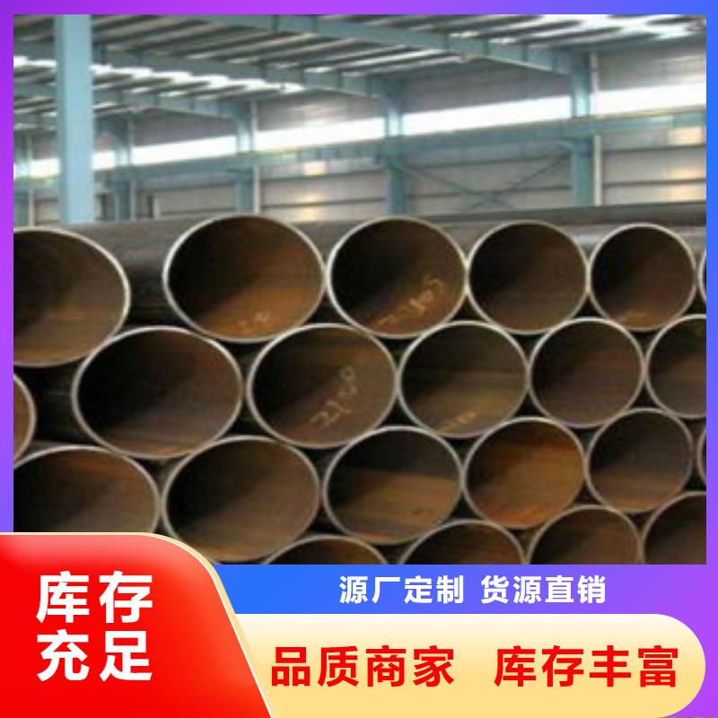 螺旋焊管优质厂家