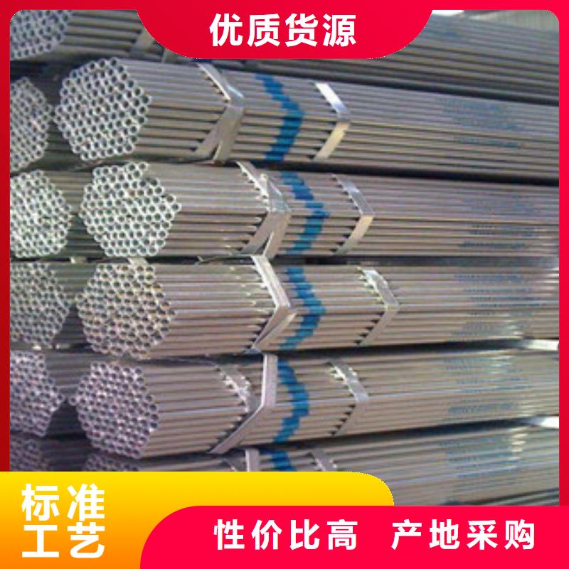 现货供应_螺旋焊管品牌:金宏通钢管有限公司