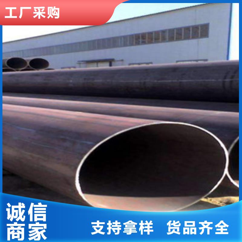 现货供应螺旋焊管_诚信厂家