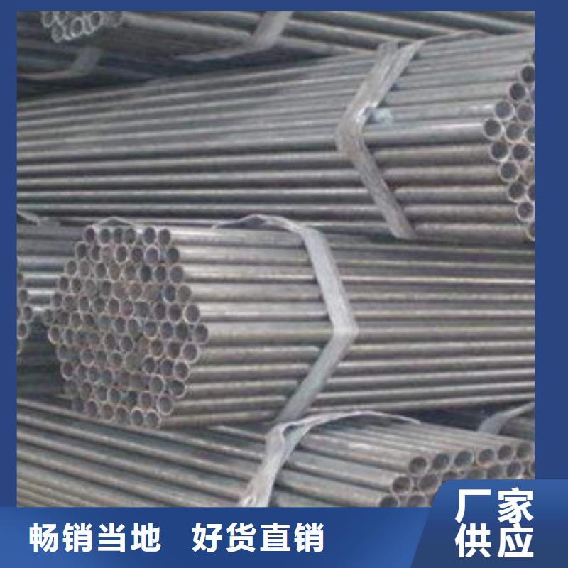 重信誉螺旋焊管批发厂家