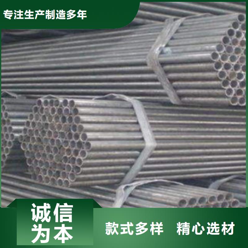 螺旋焊管优质厂家
