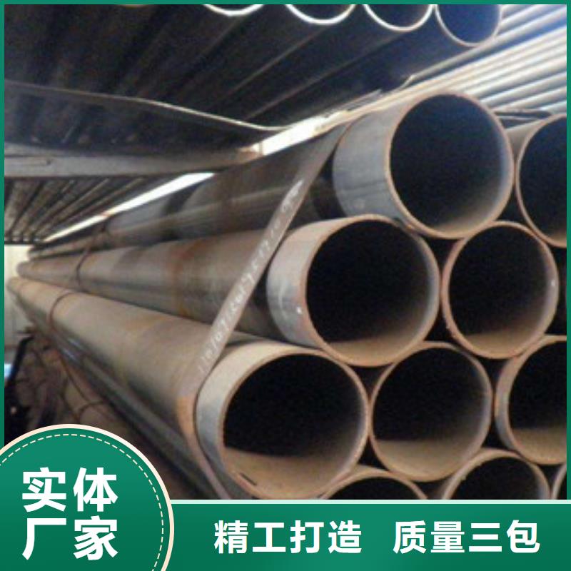 螺旋焊管优质商家