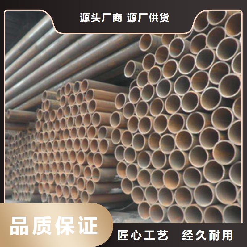 优质螺旋焊管的生产厂家