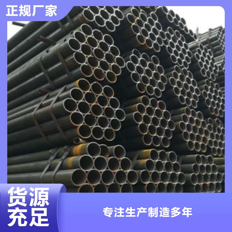 现货供应螺旋焊管_诚信厂家