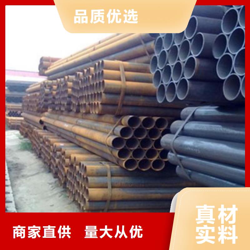 现货供应_螺旋焊管品牌:金宏通钢管有限公司