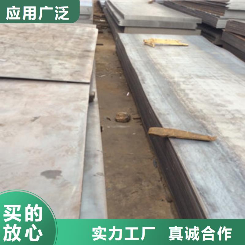 开平板口碑良好