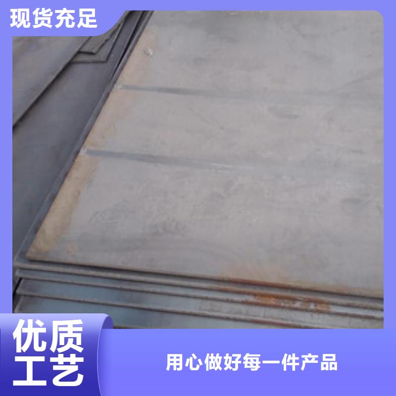 开平板期待您的垂询