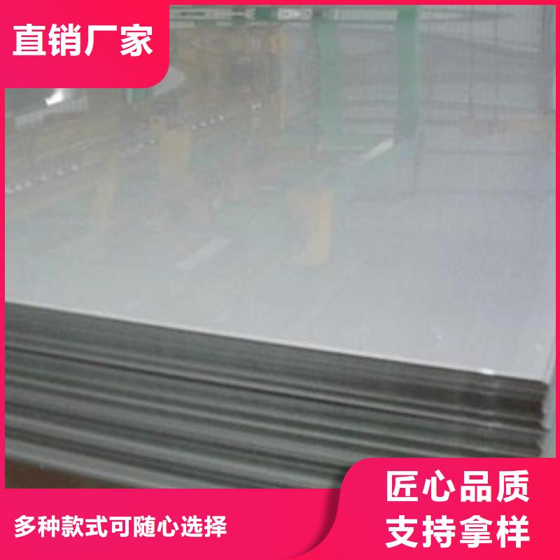 开平板厂家，发货快