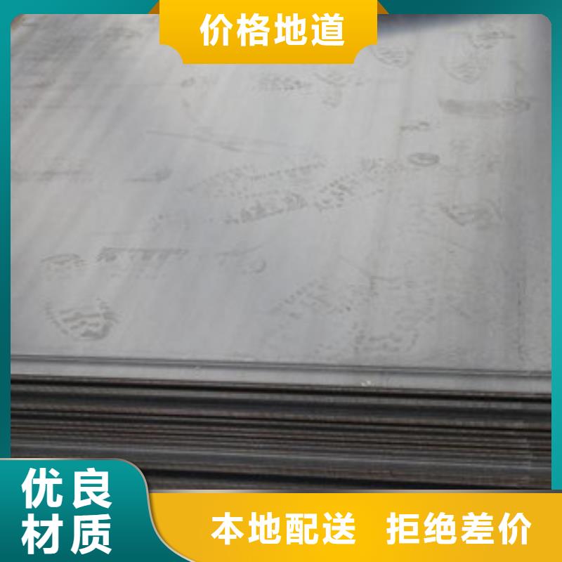 发货速度快的开平板基地