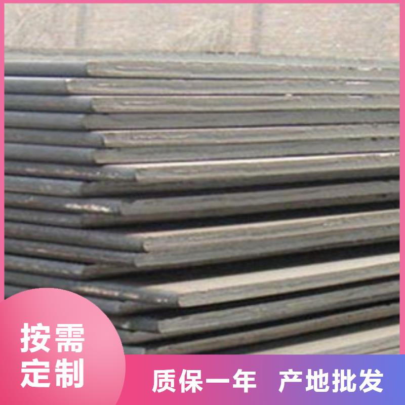 发货及时的中厚板经销商