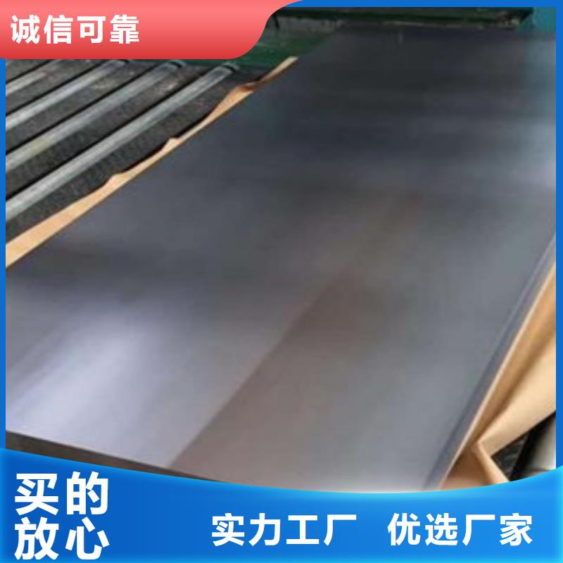 镀锌板1-常规货源当天发出工厂现货供应