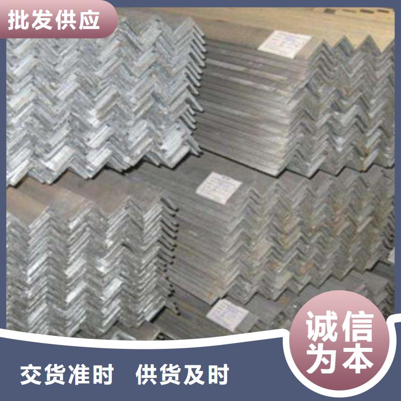 销售镀锌角钢_优质厂家