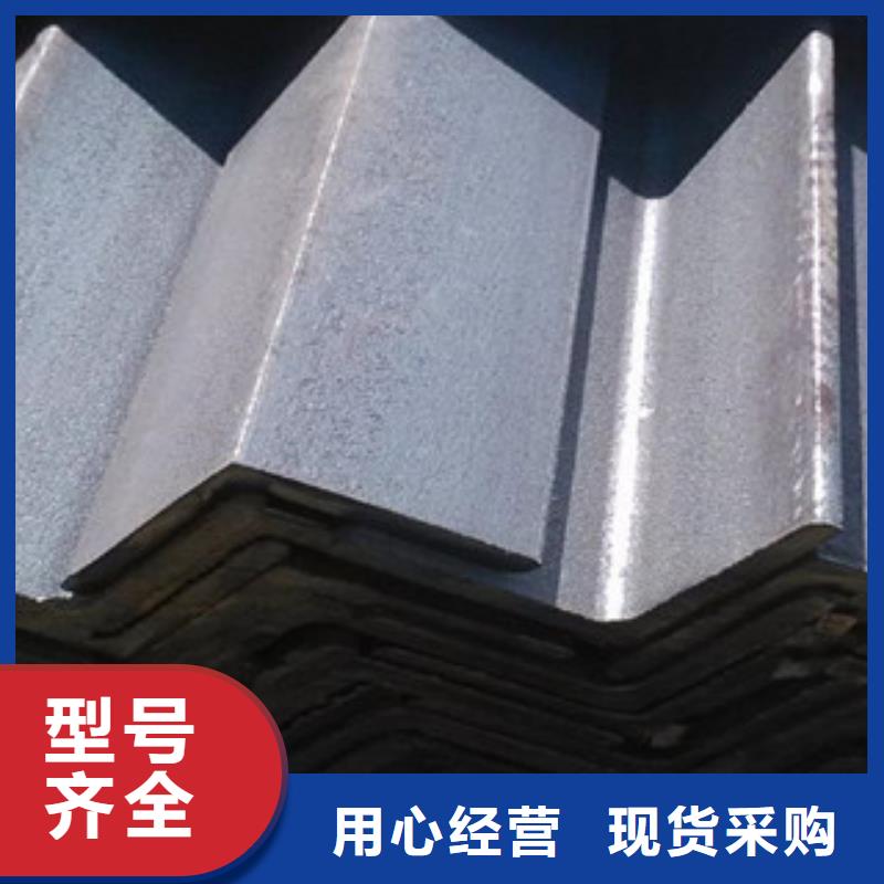 镀锌角钢1厂家-点击领取样品同城供应商