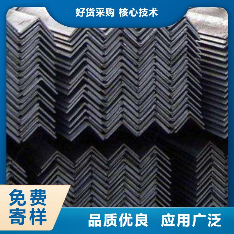 可定制的镀锌角钢品牌厂家