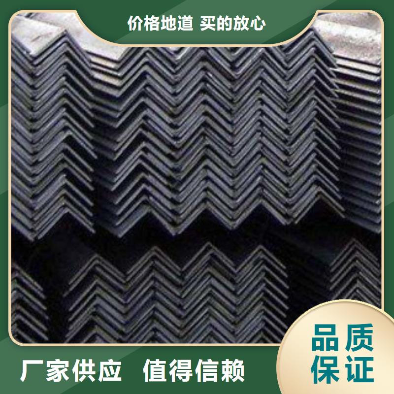镀锌角钢生产流程