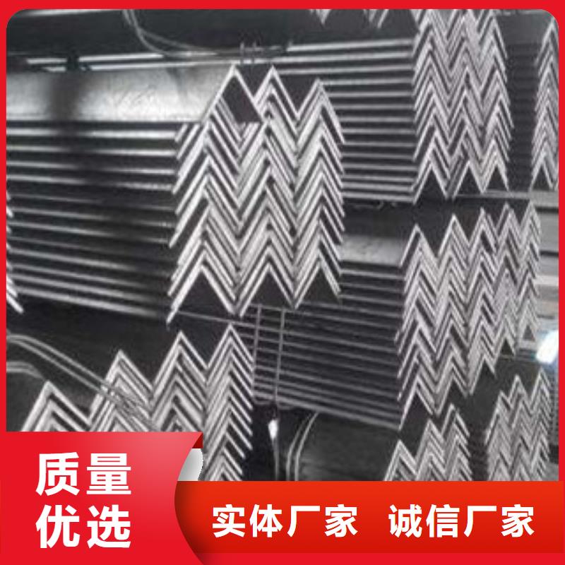 镀锌角钢_厂家直销_价格优惠