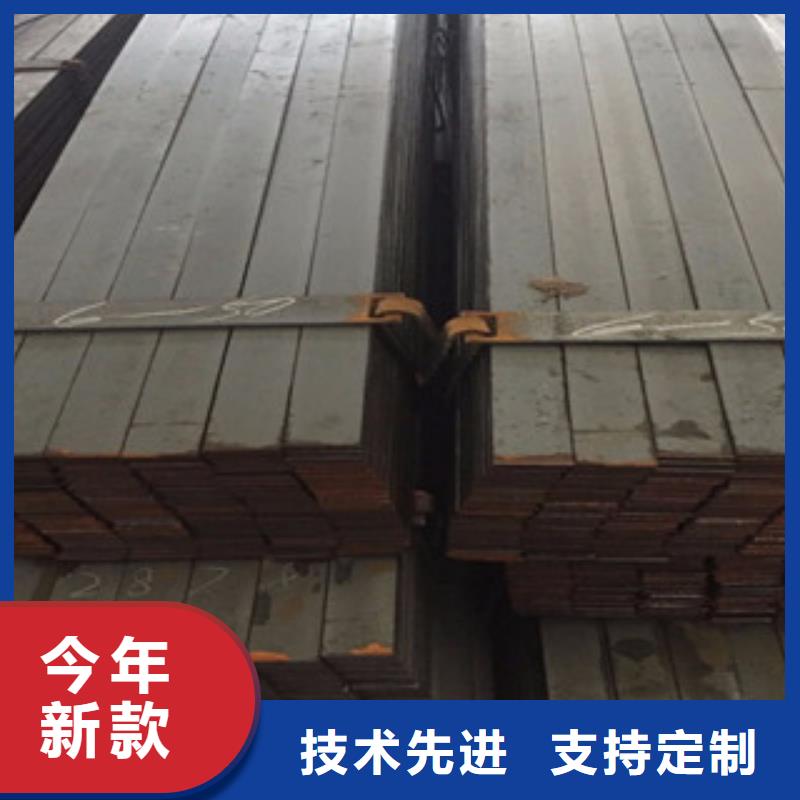 扁钢1的工作原理