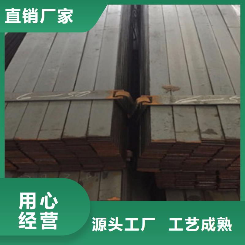 扁钢1加工工厂
