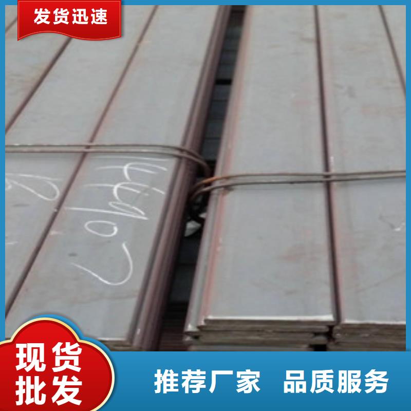 性价比高的扁钢1供货商