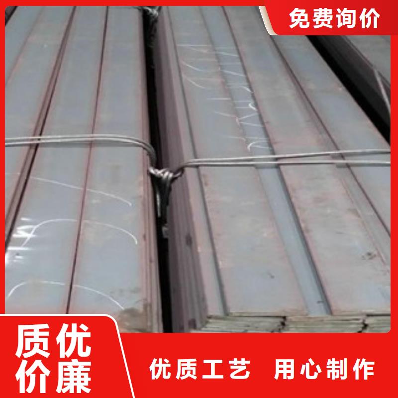 扁钢1大企业好品质