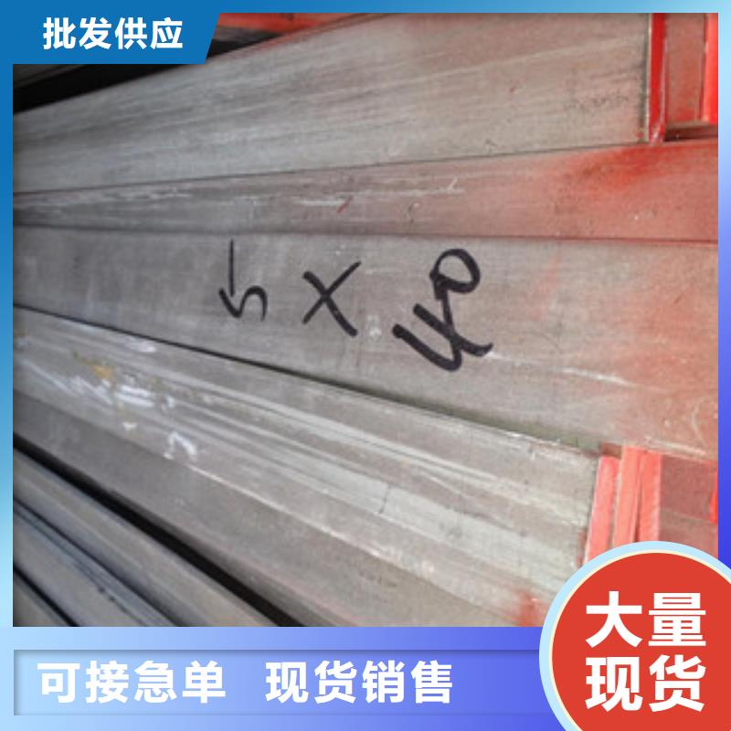 扁钢1价格公道