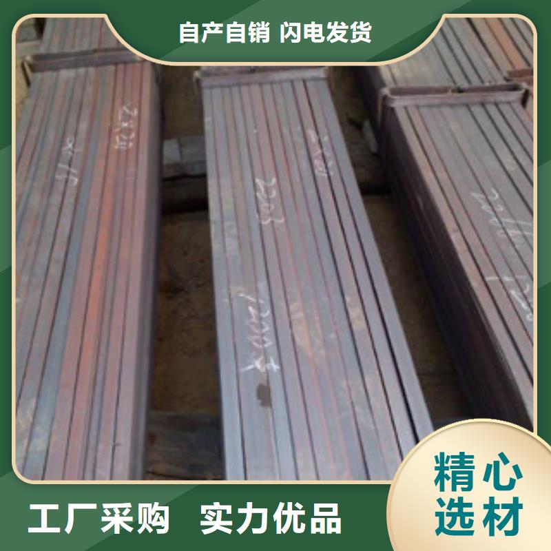 扁钢1的工作原理
