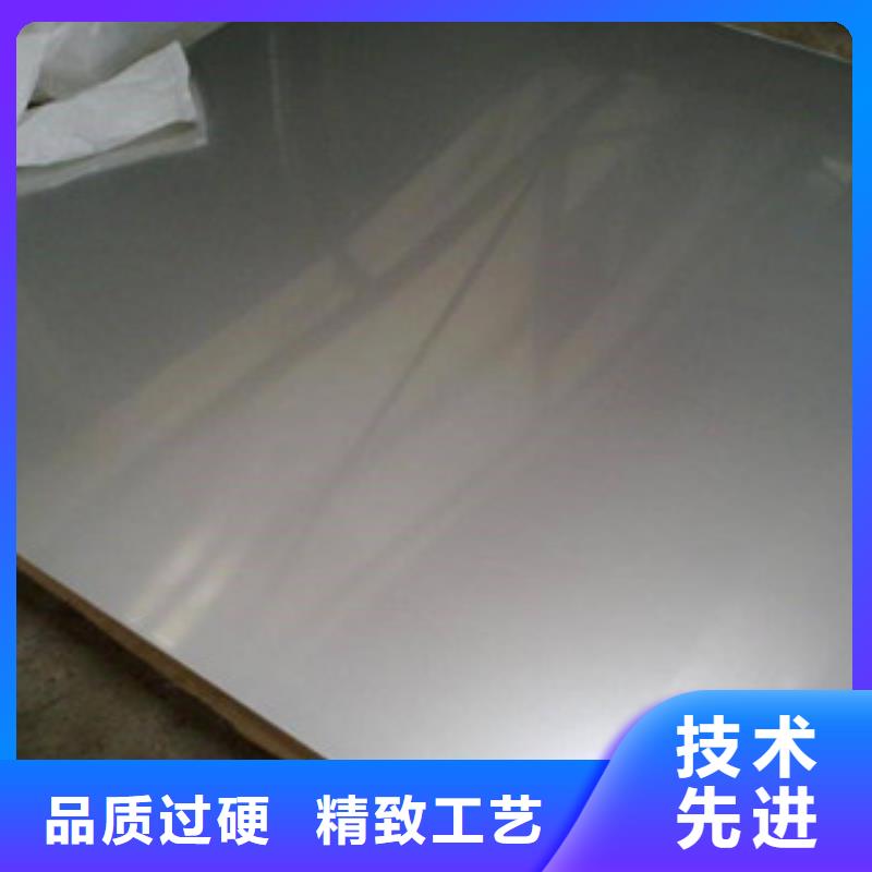 不锈钢板安装指导