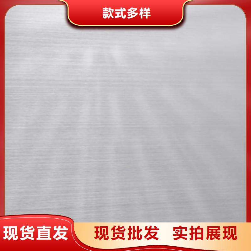 不锈钢板量大优惠