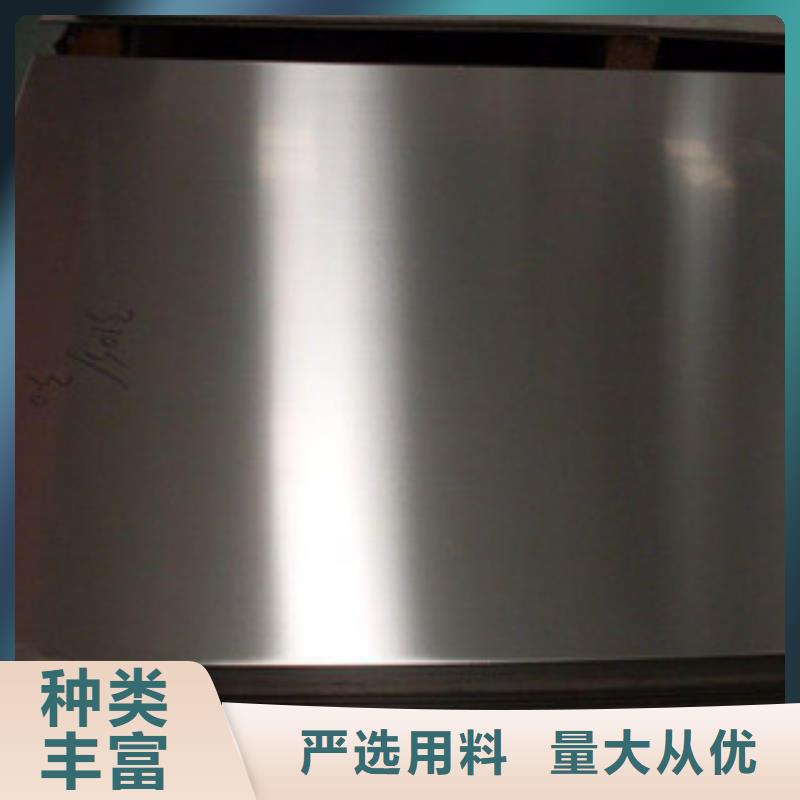 不锈钢板正规实体厂家