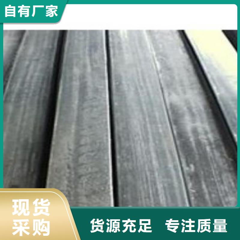 【图】镀锌扁钢1