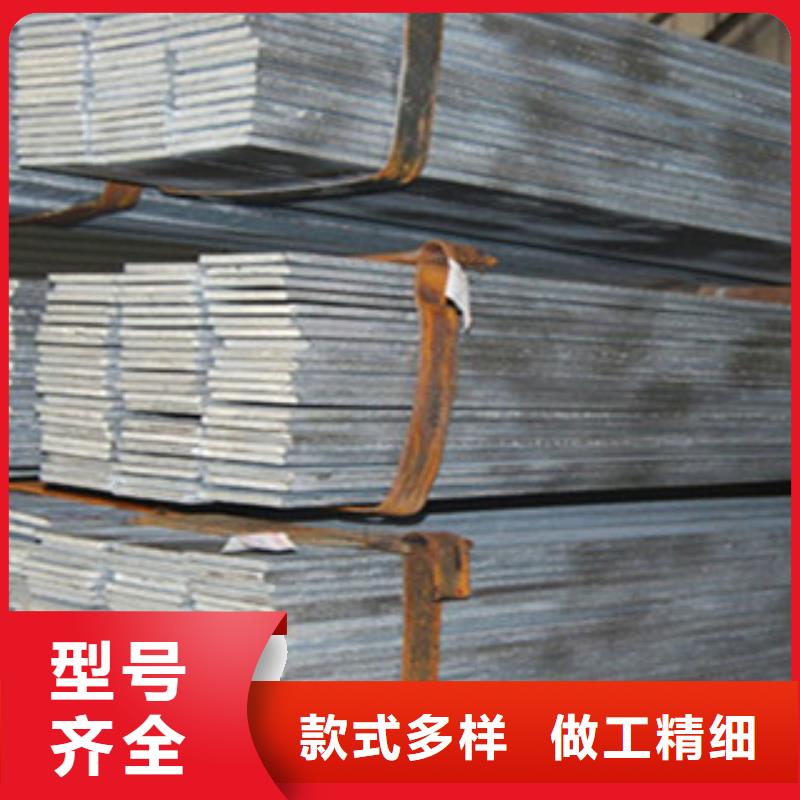 镀锌扁钢1买的放心