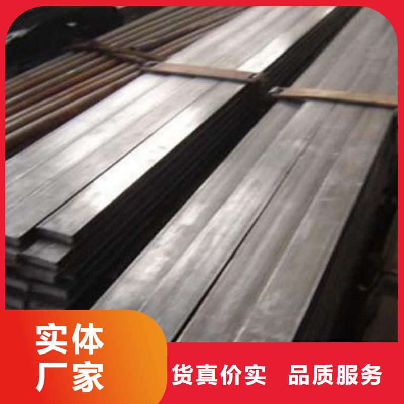 镀锌扁钢1质量放心