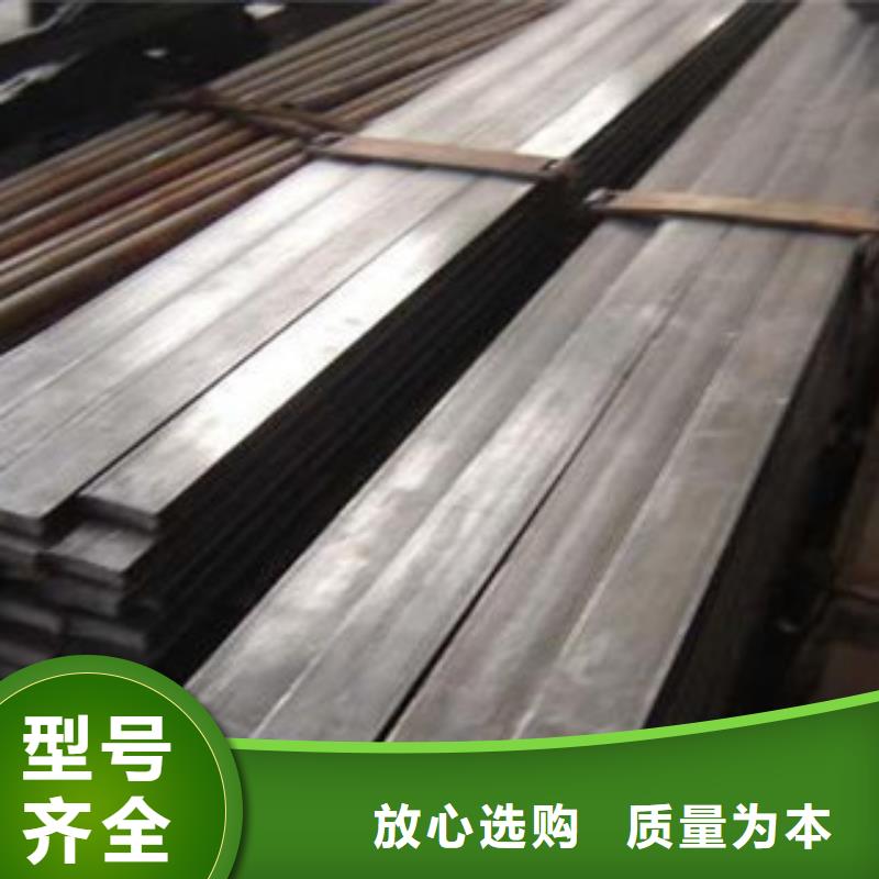 镀锌扁钢1现货直销厂家