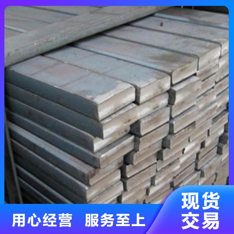 发货及时的镀锌扁钢1公司
