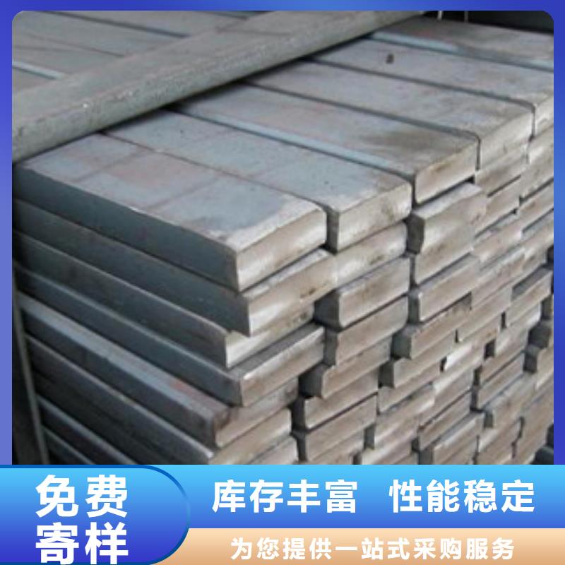 专业销售镀锌扁钢1质量有保证