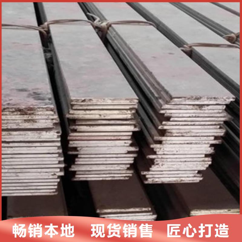 镀锌扁钢1-镀锌扁钢1供应商