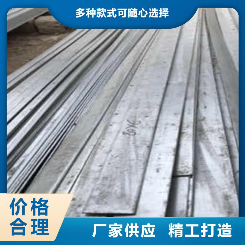 镀锌扁钢1生产厂家、批发商
