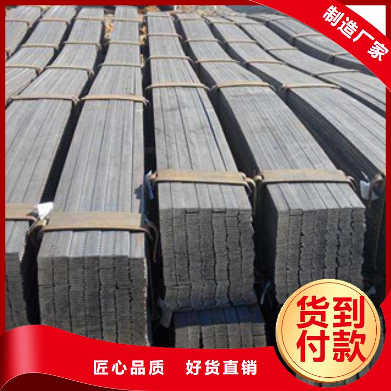 规格齐全的镀锌扁钢1公司