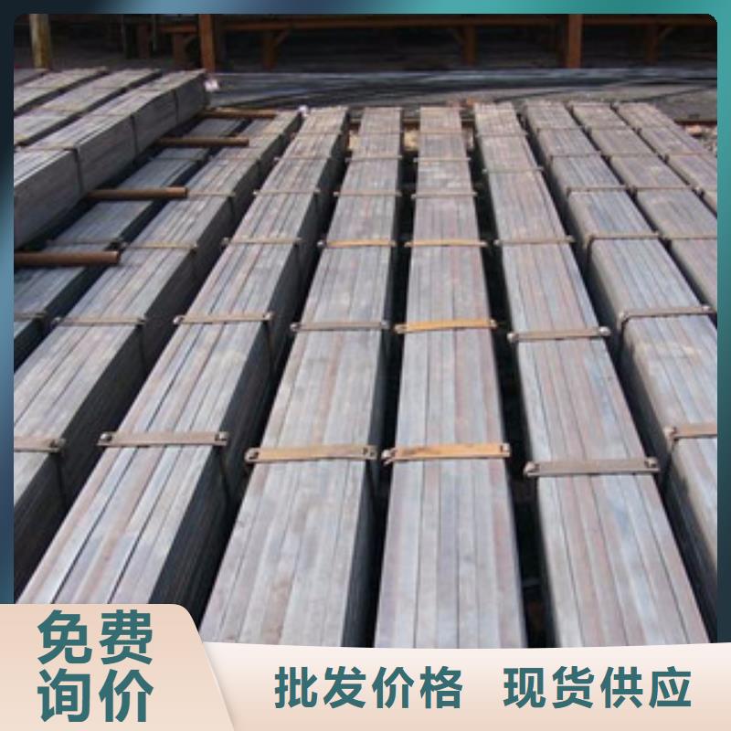 发货及时的镀锌扁钢1公司