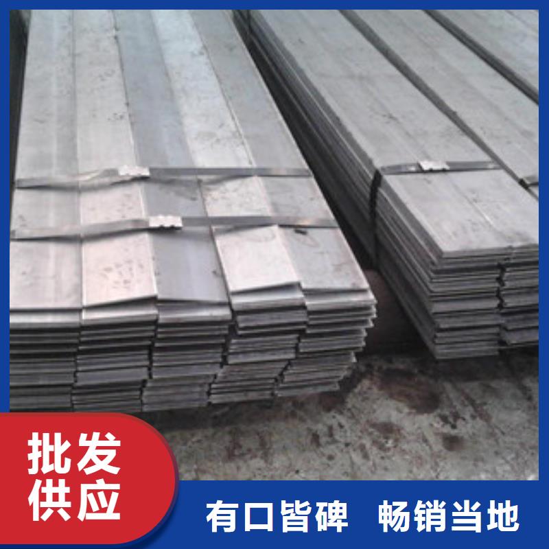 专业销售镀锌扁钢1质量有保证